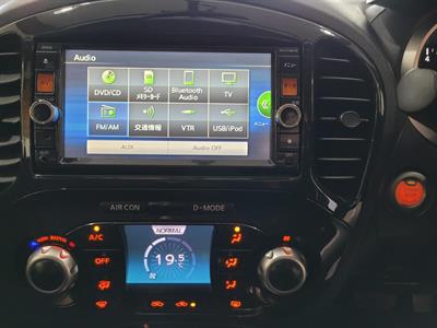 2014 Nissan Juke - Thumbnail
