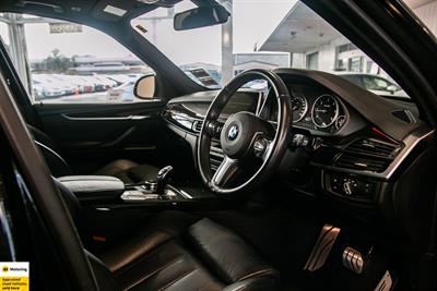 2014 BMW X5 - Thumbnail