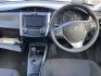2017 Toyota Corolla - Thumbnail