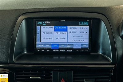 2013 Mazda CX-5 - Thumbnail