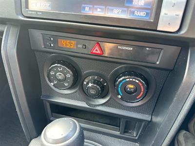 2012 Toyota 86 - Thumbnail