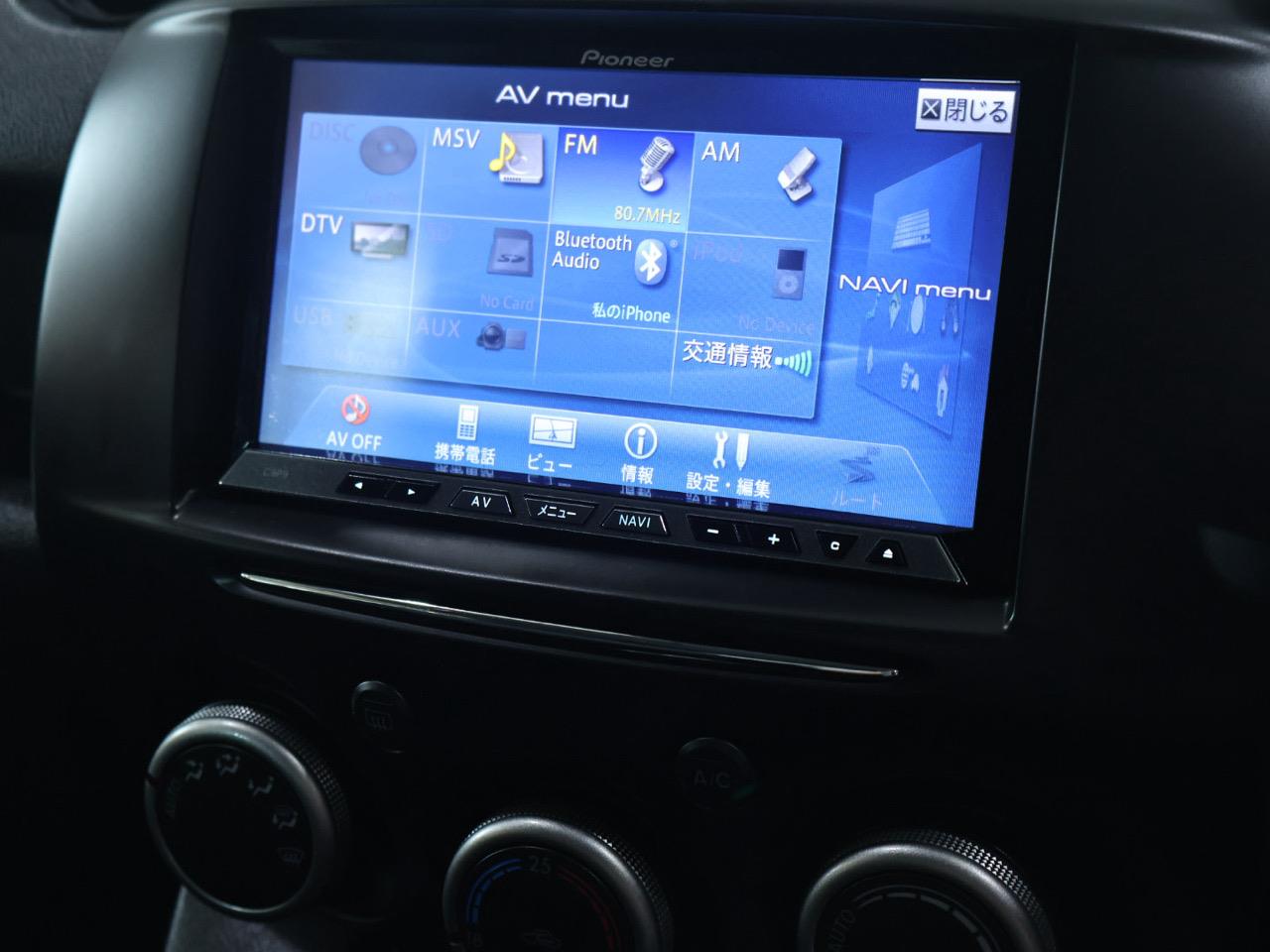 2012 Mazda Demio