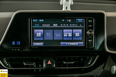 2017 Toyota C-HR - Thumbnail