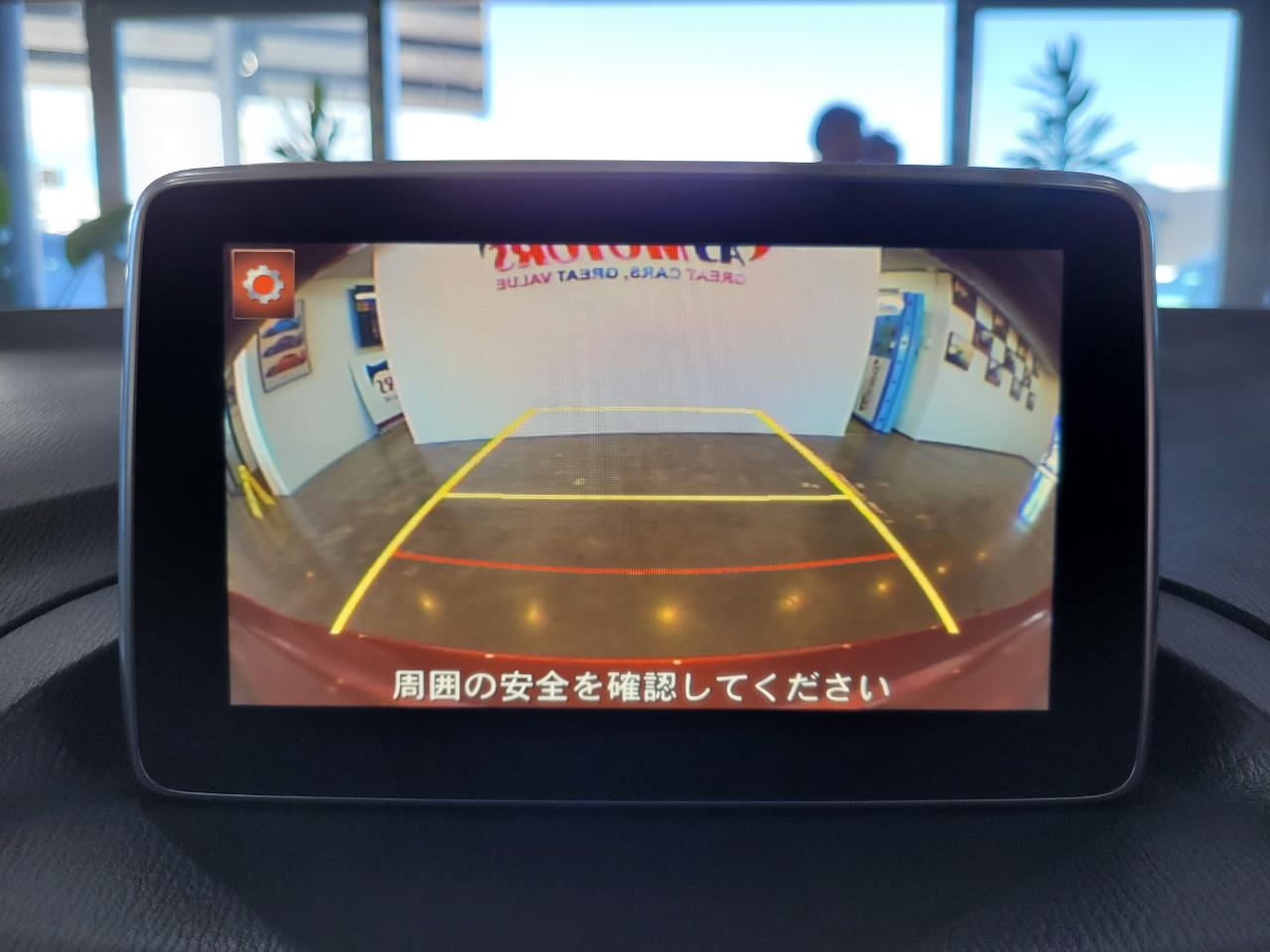 2015 Mazda Axela