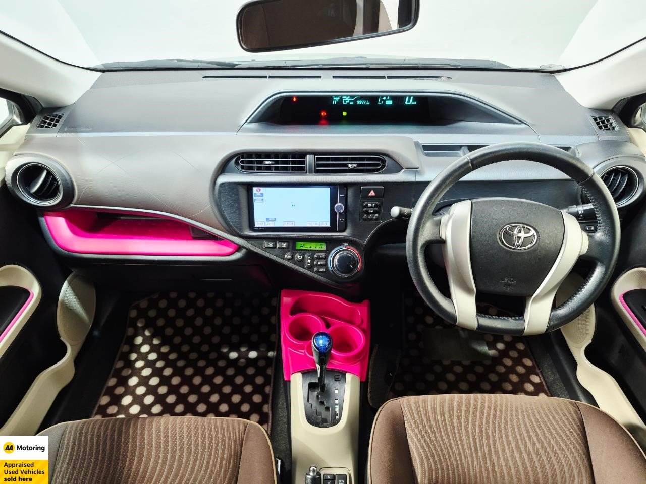 2013 Toyota Aqua