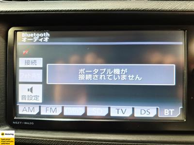 2013 Toyota Aqua - Thumbnail