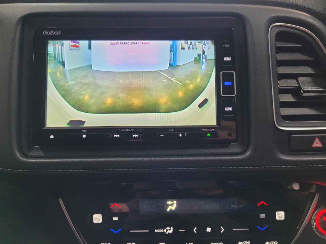 2020 Honda Vezel