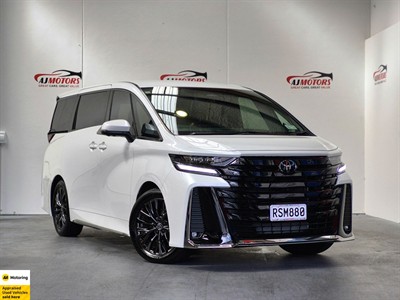 2025 Toyota Vellfire - Thumbnail