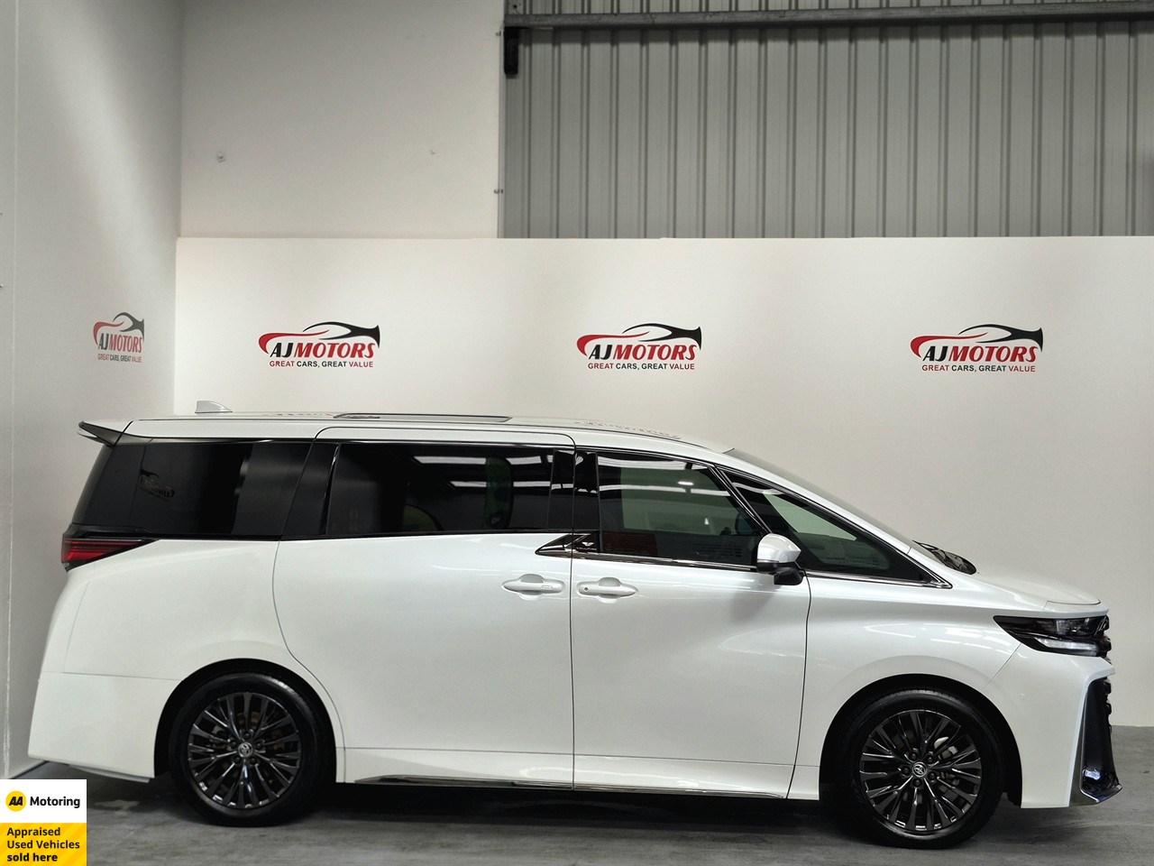 2025 Toyota Vellfire