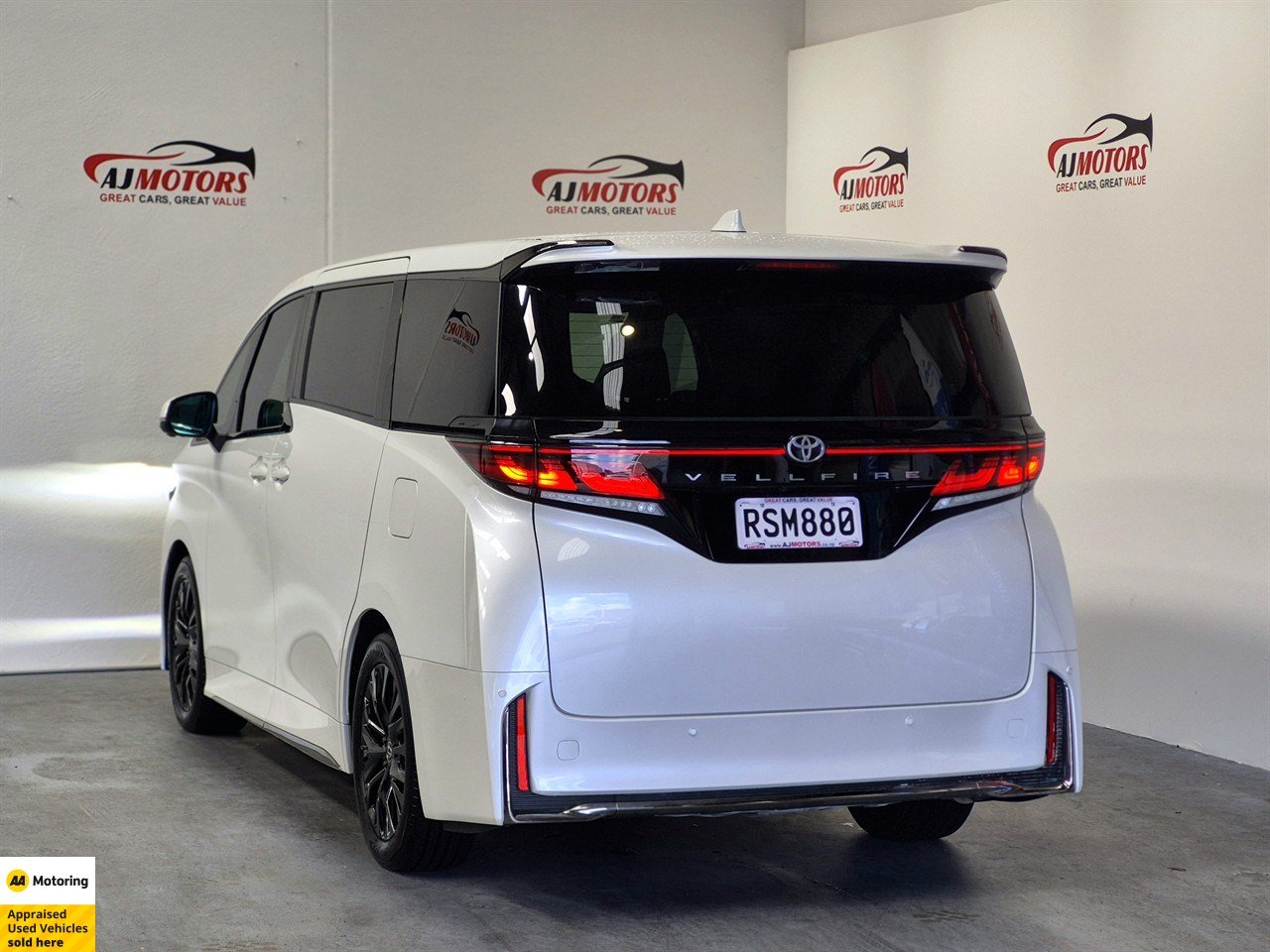 2025 Toyota Vellfire