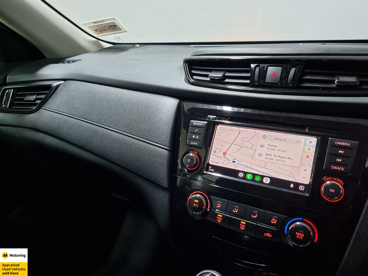 2021 Nissan X-Trail