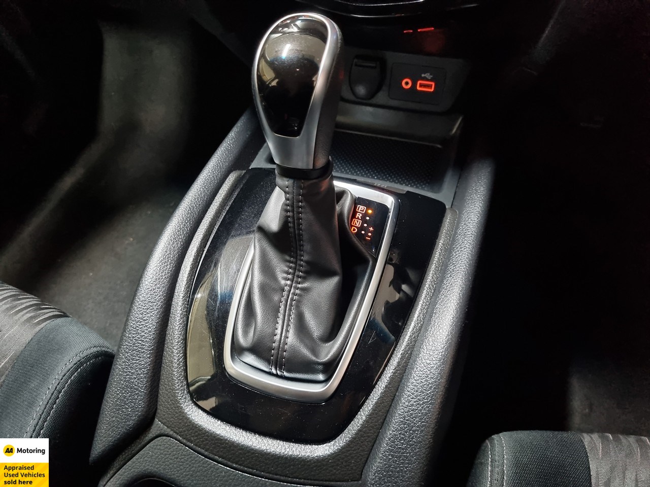 2021 Nissan X-Trail