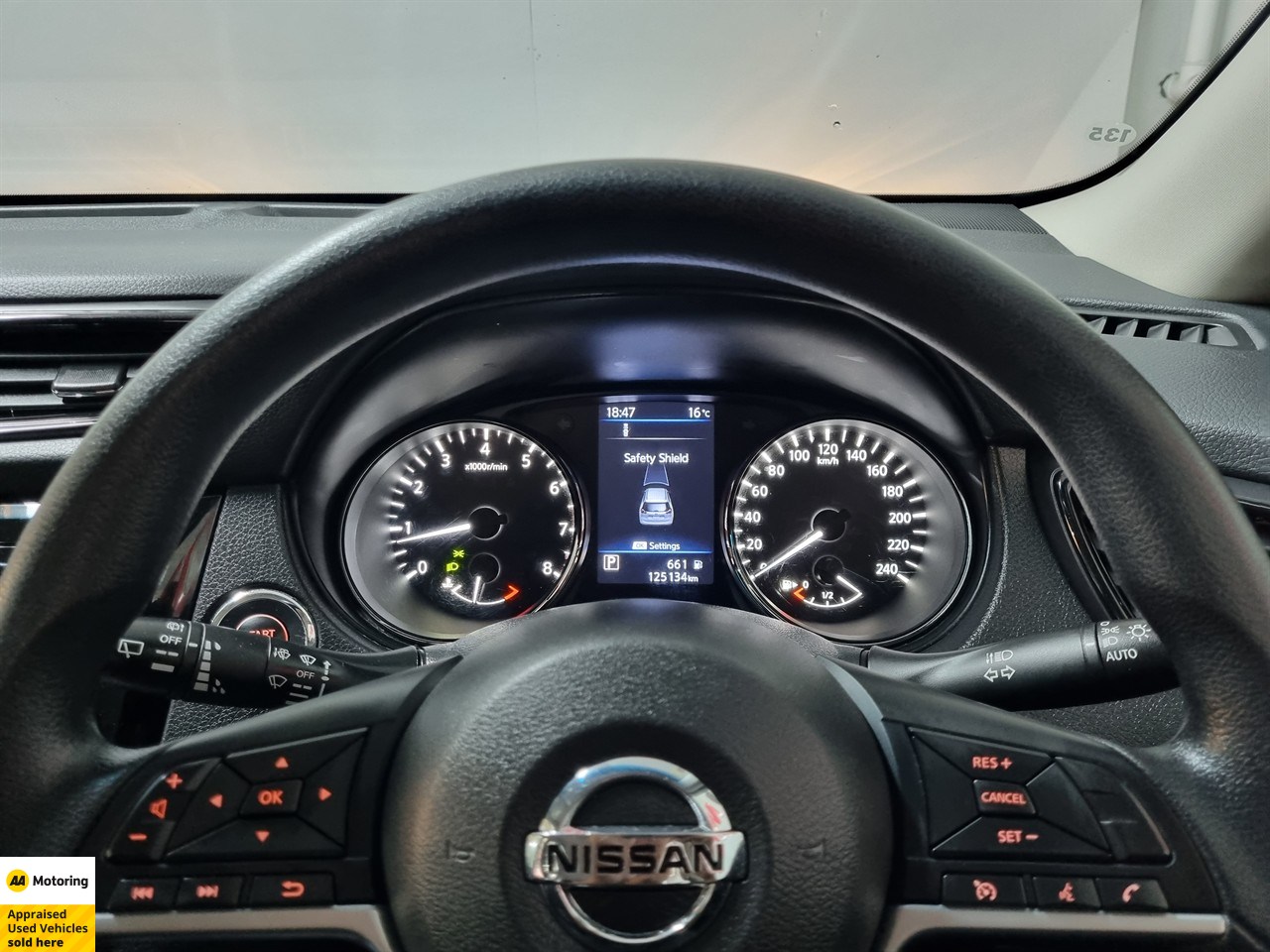 2021 Nissan X-Trail