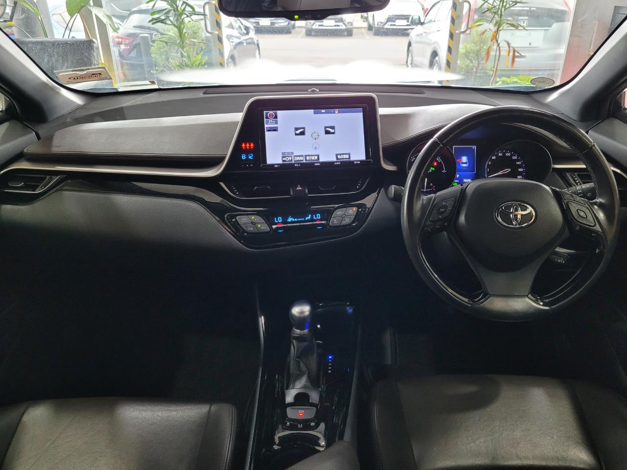 2017 Toyota C-HR