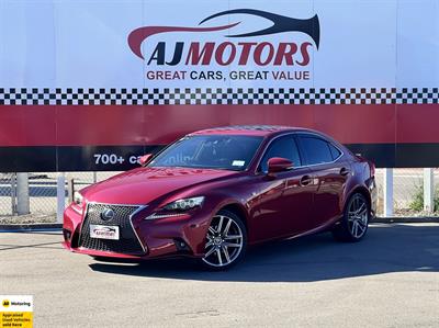 2013 Lexus IS 300h - Thumbnail
