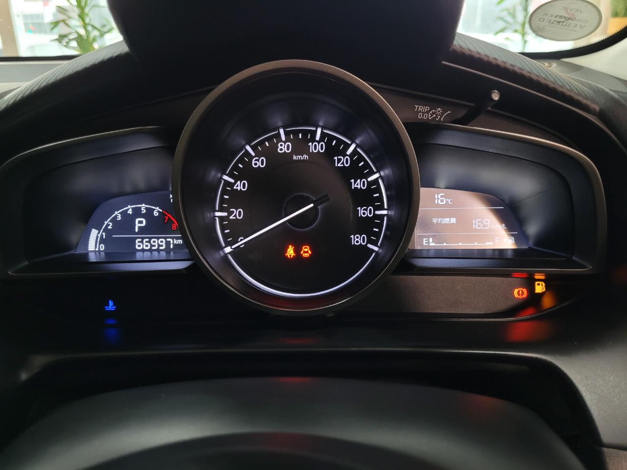 2017 Mazda Demio