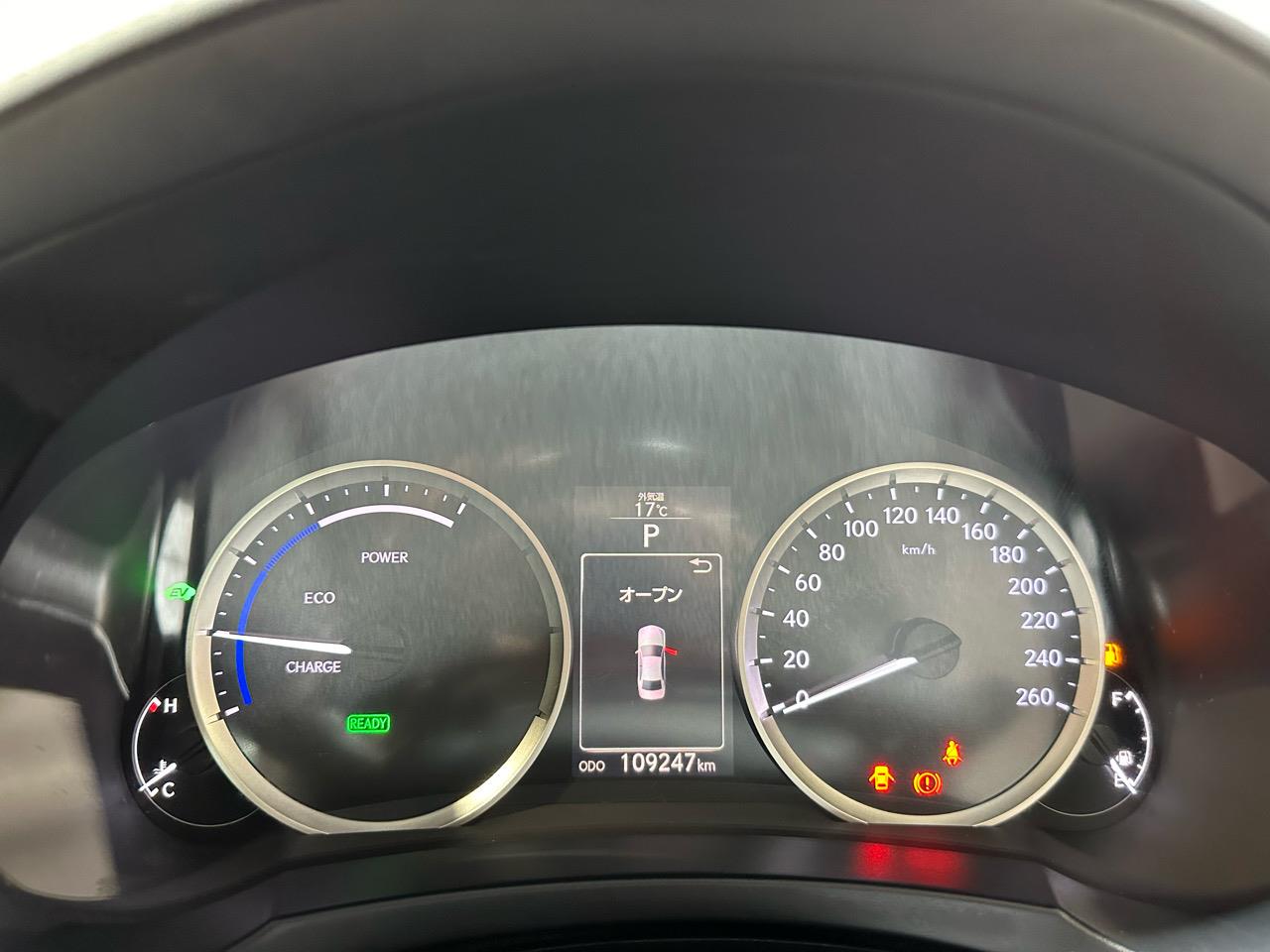 2014 Lexus IS300h