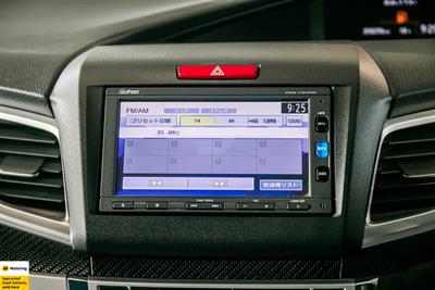 2017 Honda Jade - Thumbnail