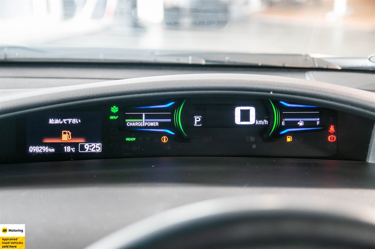 2017 Honda Jade