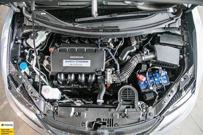 2017 Honda Jade - Thumbnail