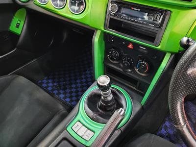 2012 Subaru BRZ - Thumbnail