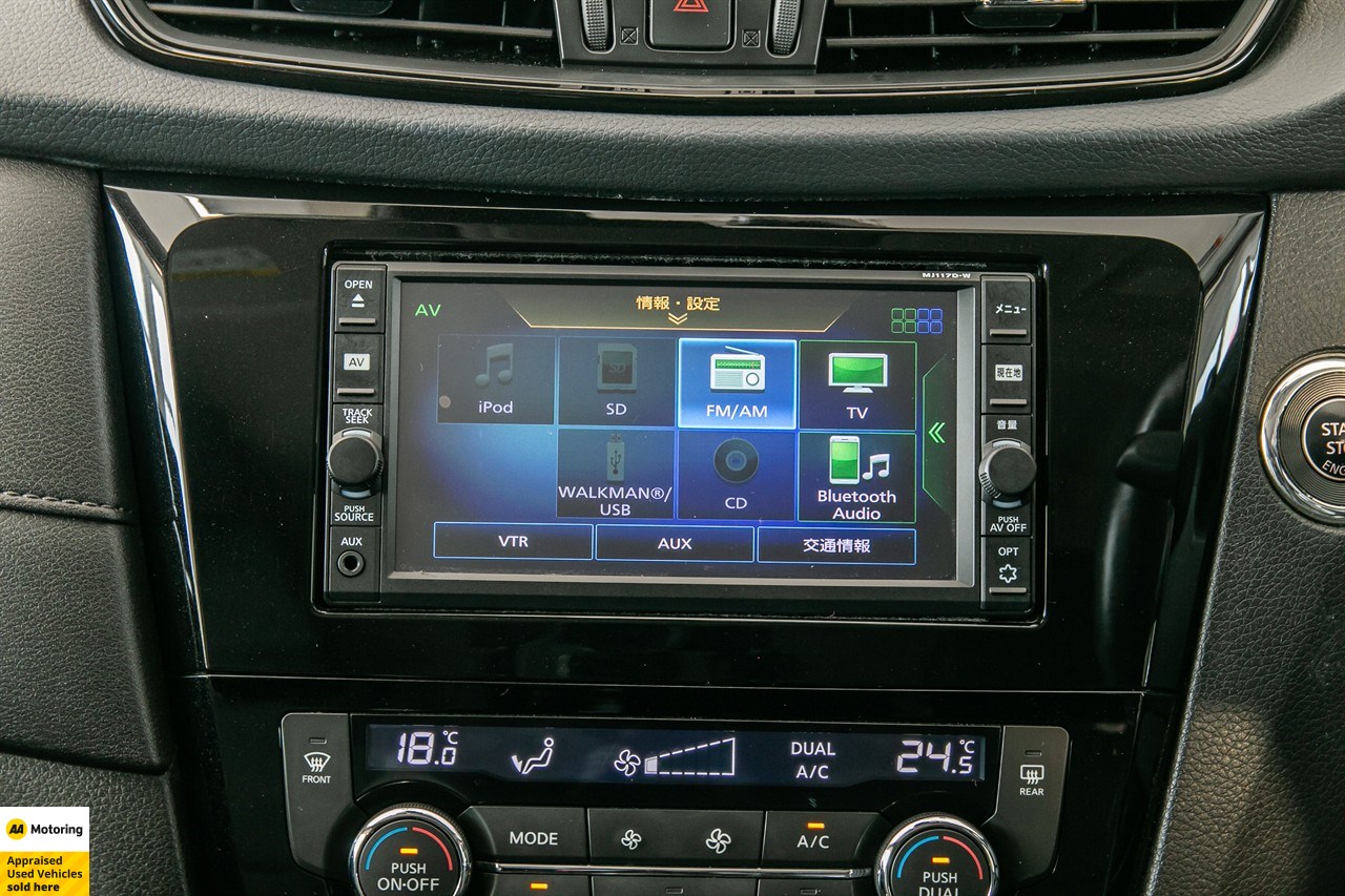 2018 Nissan X-Trail