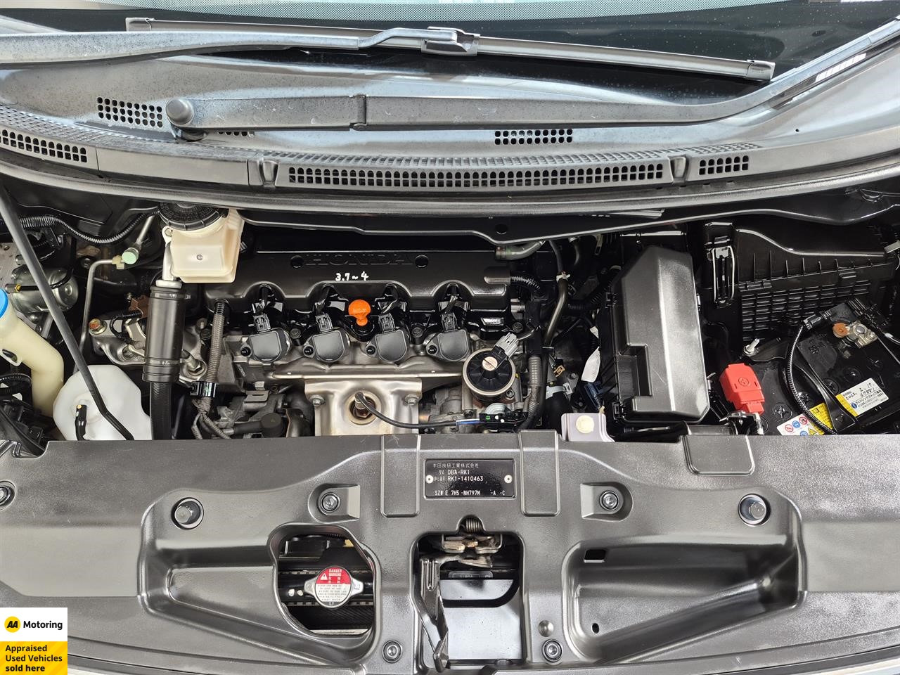2015 Honda STEPWAGON
