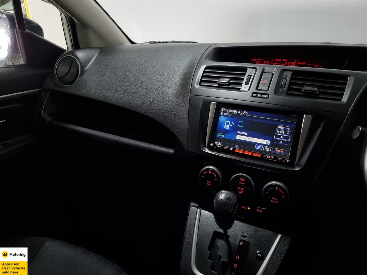 2013 Nissan Lafesta