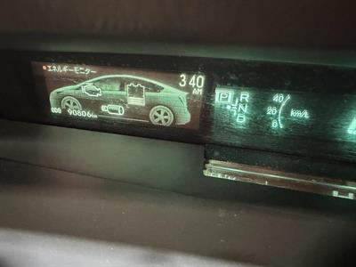 2012 Toyota Prius - Thumbnail