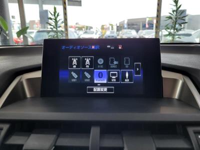 2015 Lexus NX 300h - Thumbnail