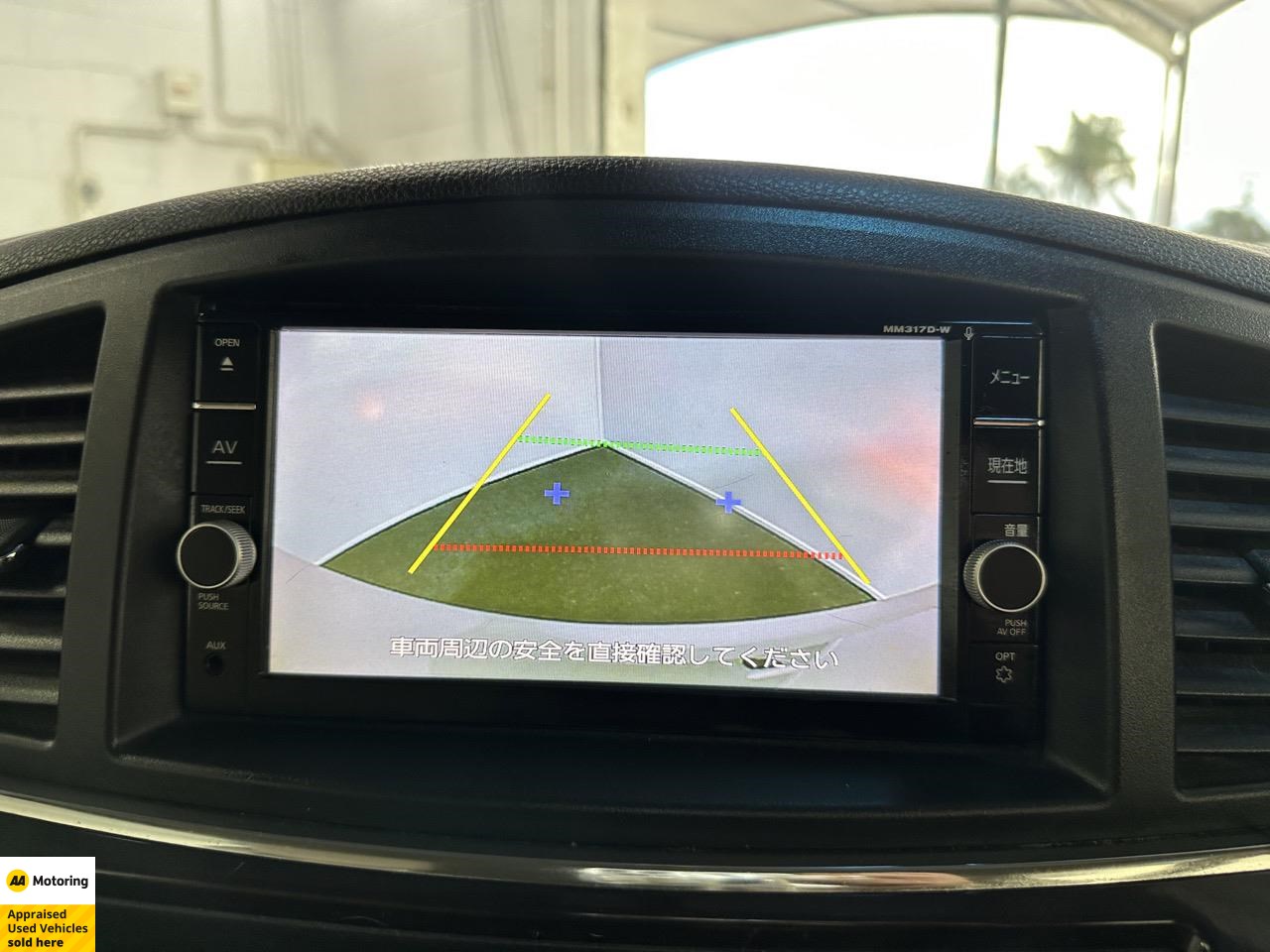 2017 Nissan Elgrand