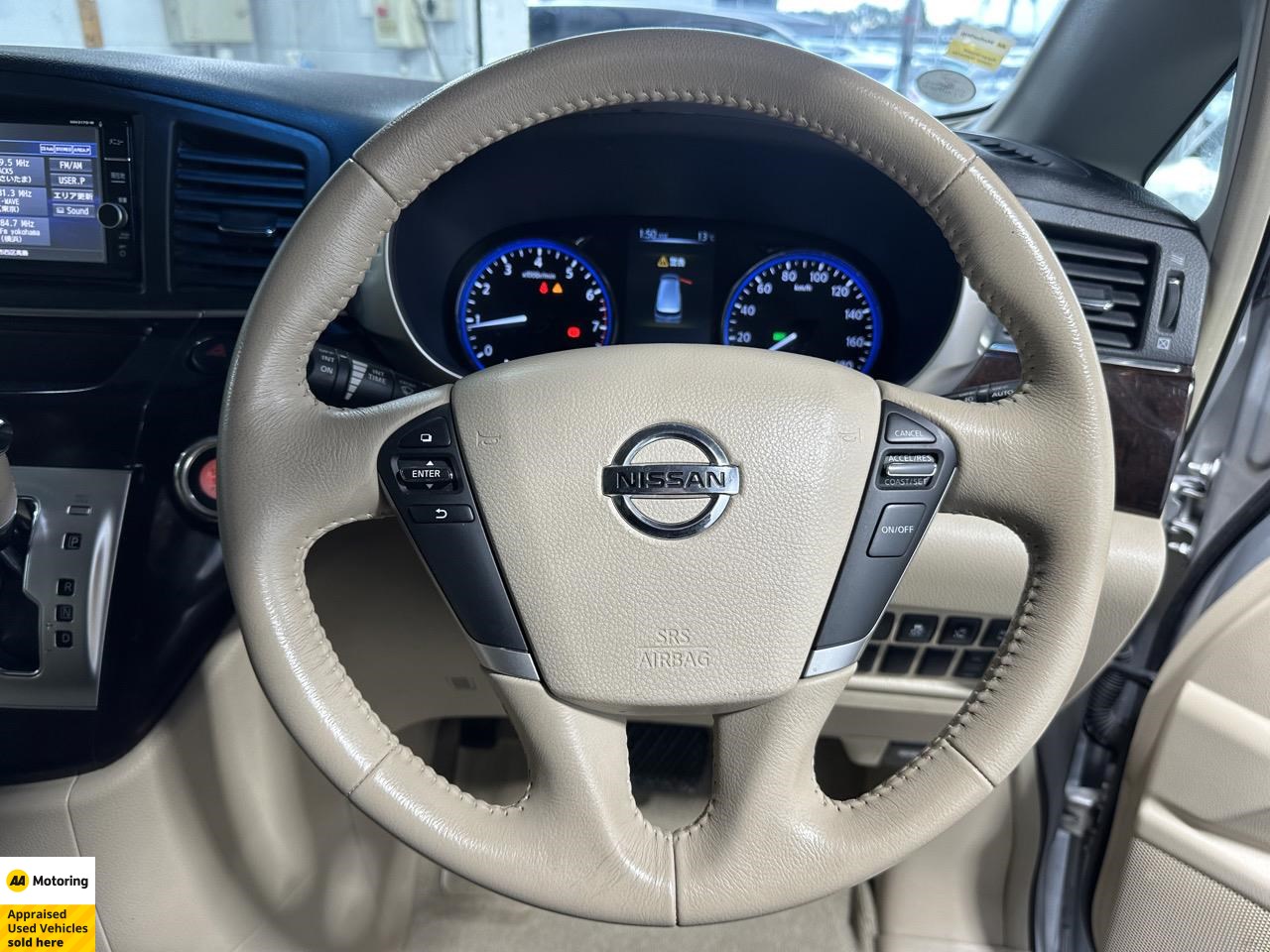 2017 Nissan Elgrand