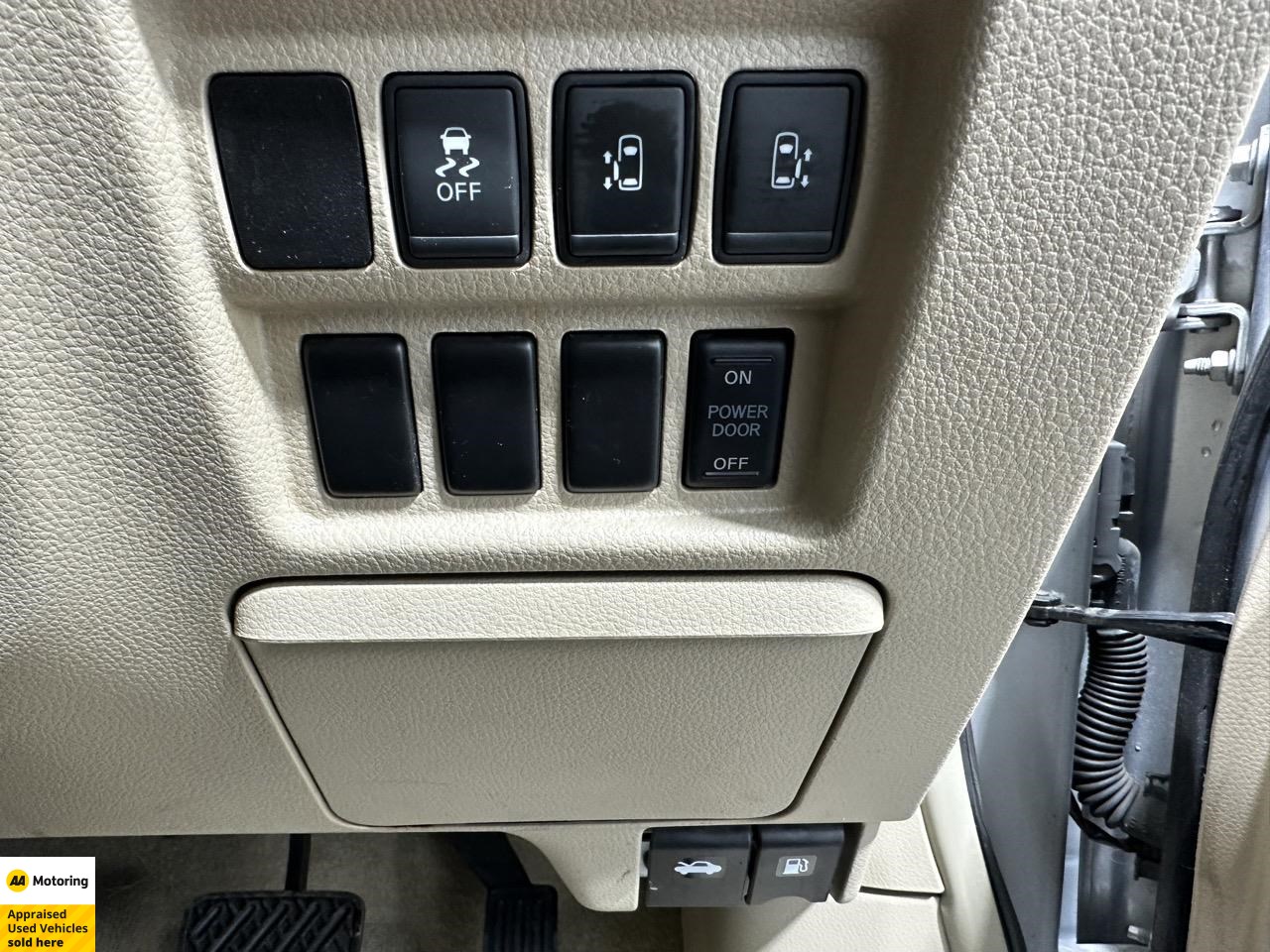 2017 Nissan Elgrand