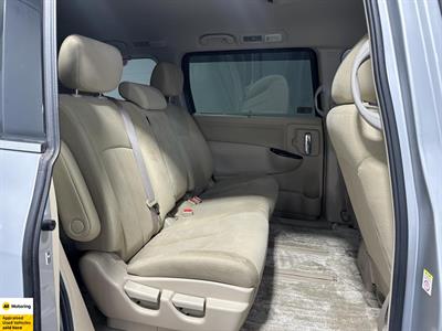 2017 Nissan Elgrand - Thumbnail