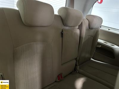 2017 Nissan Elgrand - Thumbnail