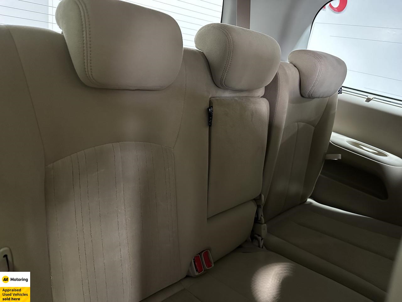 2017 Nissan Elgrand
