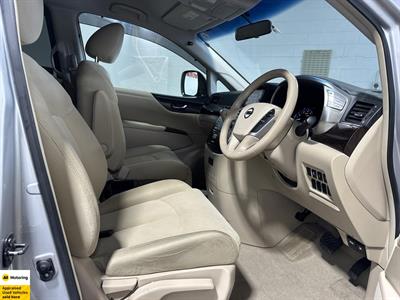 2017 Nissan Elgrand - Thumbnail