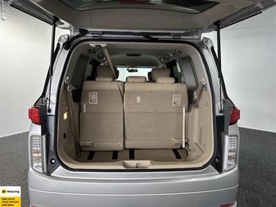 2017 Nissan Elgrand - Thumbnail
