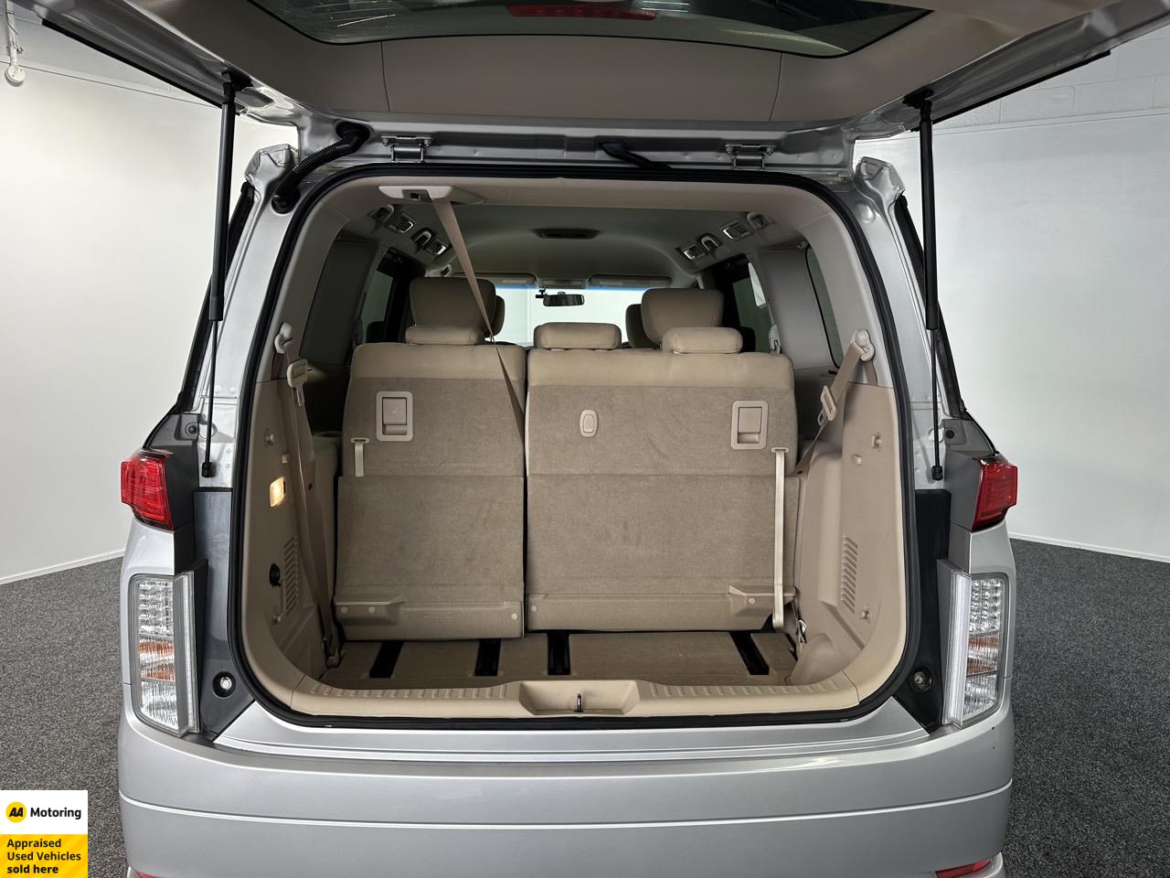 2017 Nissan Elgrand