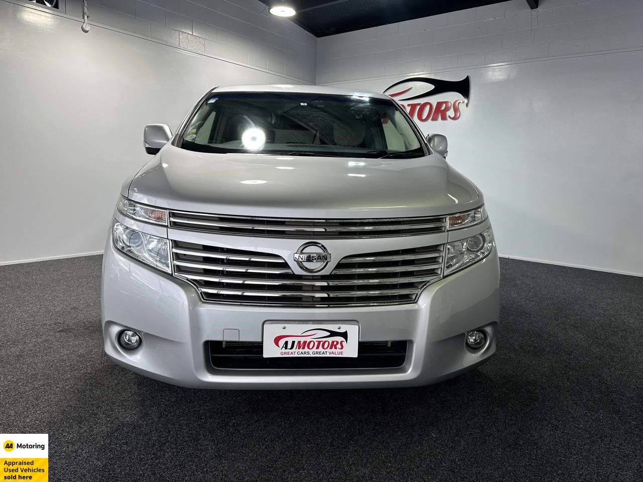 2017 Nissan Elgrand