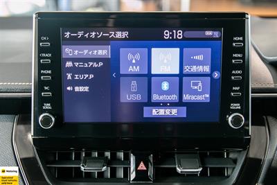 2020 Toyota Corolla - Thumbnail