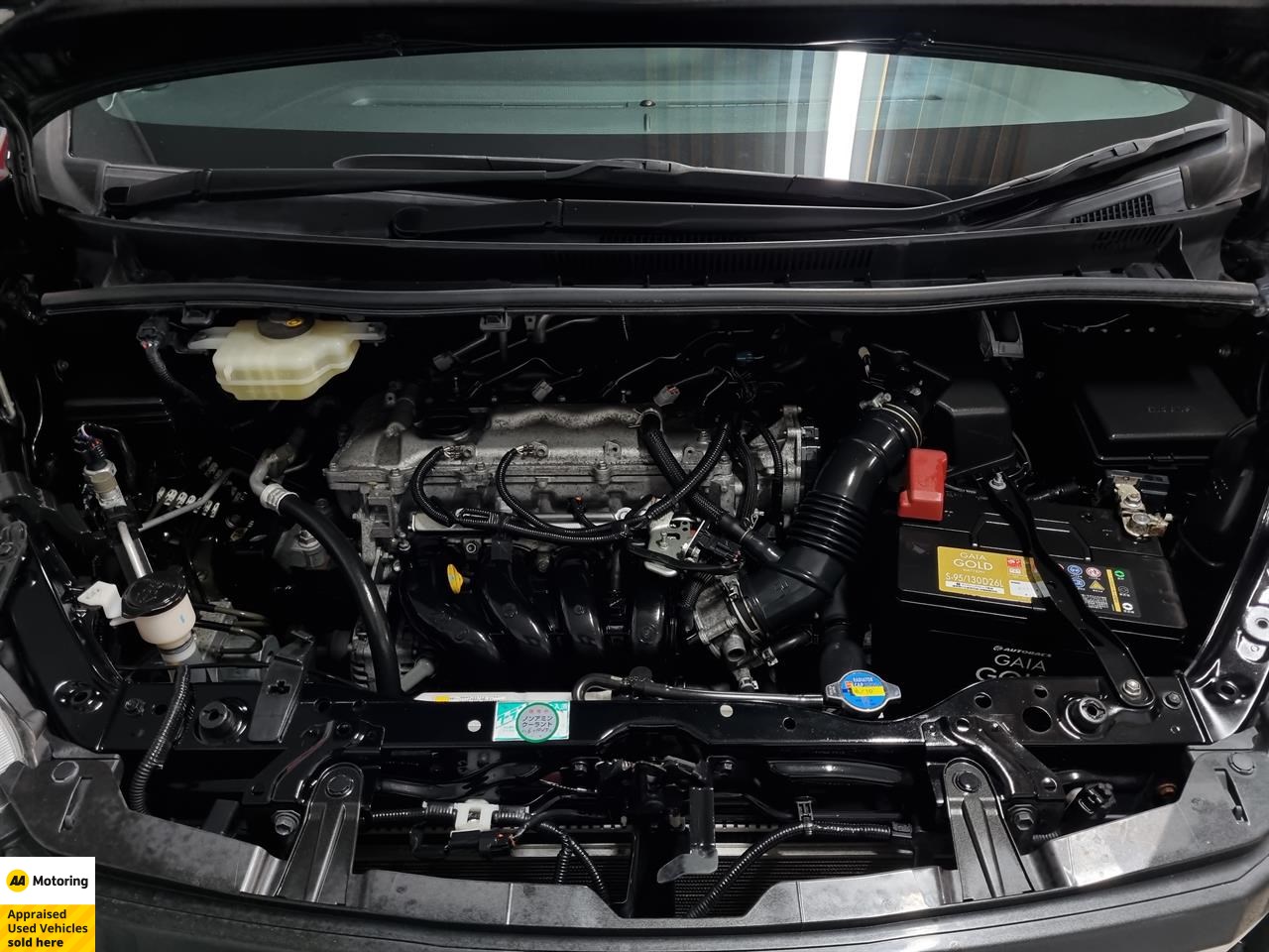 2015 Toyota Noah
