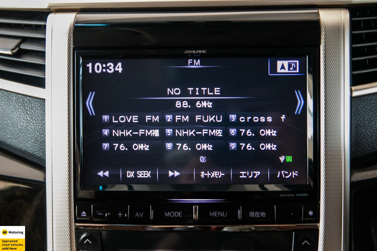2015 Toyota Alphard