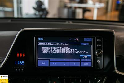 2017 Toyota C-HR - Thumbnail