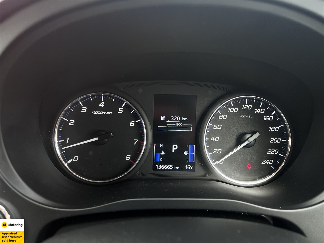 2021 Mitsubishi Outlander