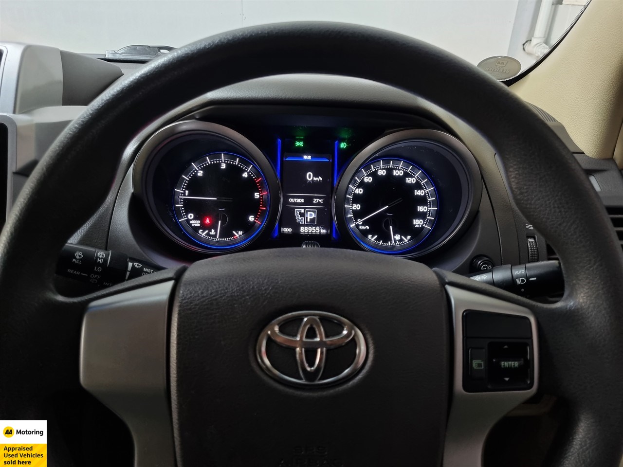 2015 Toyota Land Cruiser Prado