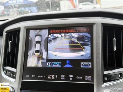 2014 Toyota Crown - Thumbnail