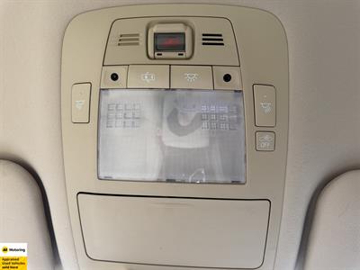 2014 Toyota Crown - Thumbnail