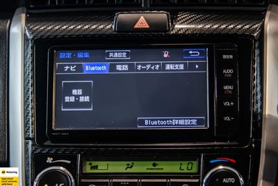 2014 Toyota Corolla - Thumbnail
