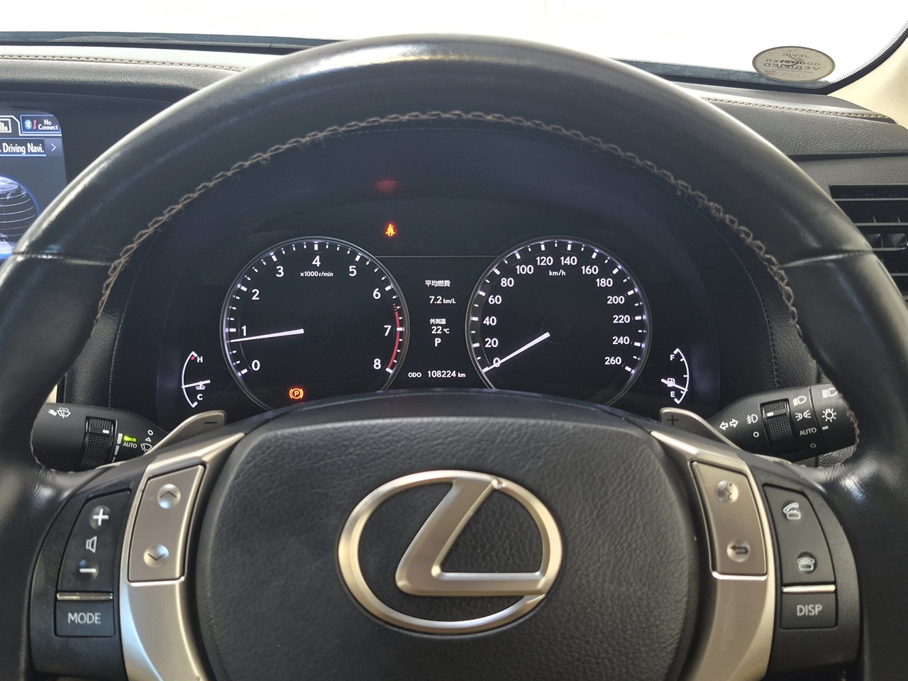2012 Lexus GS 350